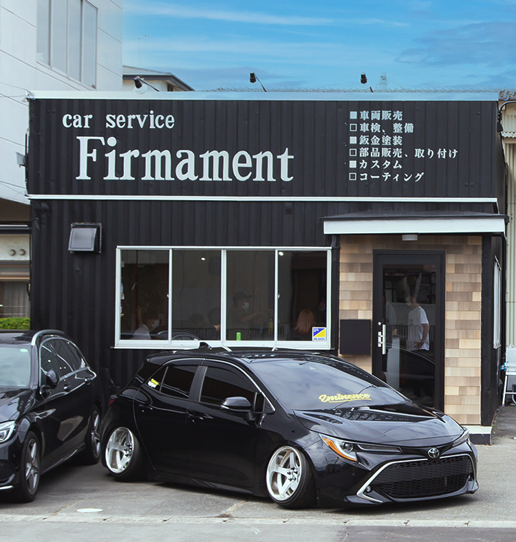 car service Firmament